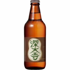 深大寺ビール ピルゼン 330ml 24本 東京都 ホッピービバレッジ クラフトビール ケース販売 ビール御中元 誕生日 お祝い ギフト レビュー