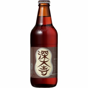 深大寺ビール ミュンヘン330ml 24本 東京都 ホッピービバレッジ クラフトビール ケース販売 ビール母の日 誕生日 お祝い ギフト レビュー