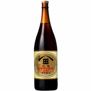 ヒゲタ醤油 特選うすくちしょうゆ 瓶 1800ml しょうゆ 業務用 大容量 しょうゆ 父の日 誕生日 お祝い ギフト レビューキャンペーン fathe