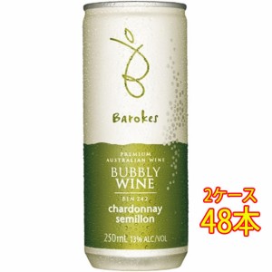 バロークス スパークリング 白 発泡 缶 250ml 48本 オーストラリア 南オーストラリア 2ケース販売 スパークリングワイン 父の日 誕生日 