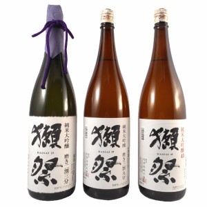 獺祭 だっさい 飲み比べセット 純米大吟醸 磨き23/39/45 1800ml 3種 山口県 旭酒造 本州のみ送料無料 日本酒 父の日 誕生日 お祝い ギフ