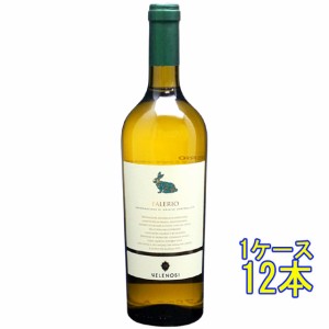 ファレーリオ / ヴェレノージ 白 750ml 12本 イタリア マルケ ケース販売 白ワイン 父の日 誕生日 お祝い ギフト father24_l