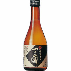 一ノ蔵 いちのくら 山廃特別純米酒 円融 300ml 15本 宮城県 一ノ蔵 ケース販売 日本酒 父の日 誕生日 お祝い ギフト レビューキャンペー