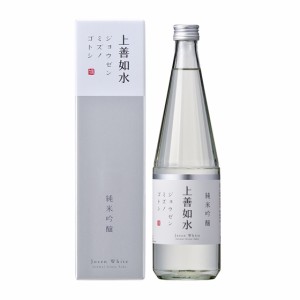 上善如水 純米吟醸（新） 720ml 新潟県 白瀧酒造 日本酒 父の日 誕生日 お祝い ギフト レビューキャンペーン father24_l