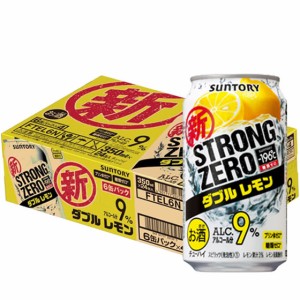 サントリー −196℃ ストロングゼロ ダブルレモン 350ml 24本 缶 チューハイ ケース販売 父の日 誕生日 お祝い ギフト レビューキャンペ