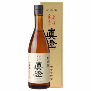 眞澄（真澄） 純米 奥伝寒造り 箱入り 720ml 長野県 宮坂醸造父の日 誕生日 お祝い ギフト 日本酒 レビューキャンペーン father24_l