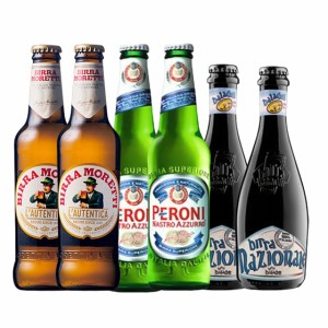 おすすめ海外ビールセット イタリア編 モレッティー ペローニ バラデン 3種6本セット 飲み比べ 本州のみ送料無料  誕生日 ギフト プレゼ