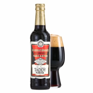 サミエルスミス ポーター 355ml 24本 イギリスビール クラフトビール 海外ビール ケース販売 お歳暮 誕生日 お祝い ギフト レビューキャ