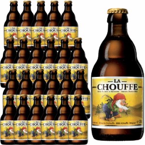 ラシュフ 330ml 24 ベルギー発泡酒 ベルギービールクラフトビール 地ビール ケース販売 ビール父の日 誕生日 お祝い ギフト レビューキャ