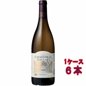 カセドラル・セラー シャルドネ / KWV 白 750ml 6本 南アフリカ ウェスタン・ケープ ケース販売 白ワイン 父の日 誕生日 お祝い ギフト 