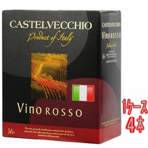 カステルベッキオ ロッソ 赤 BIB バッグインボックス 3000ml 4本 イタリア ピエモンテ ケース販売 赤ワイン 父の日 誕生日 お祝い ギフト