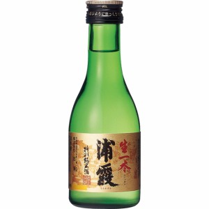 浦霞 うらかすみ 特別純米酒 生一本 きいっぽん 180ml 宮城県 株式会社佐浦 日本酒 父の日 誕生日 お祝い ギフト レビューキャンペーン f