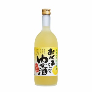 ゆず酒 國盛 おばあちゃんの柚子酒 720ml 愛知県 中埜酒造株式会社  お歳暮 誕生日 お祝い ギフト レビューキャンペーン