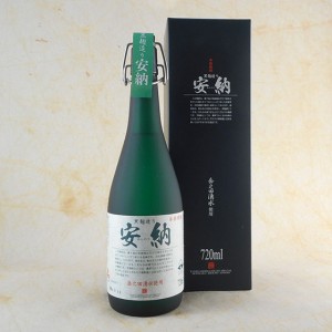 安納 黒麹 25° 720ml 鹿児島県 種子島酒造 芋焼酎 父の日 誕生日 お祝い ギフト レビューキャンペーン father24_l