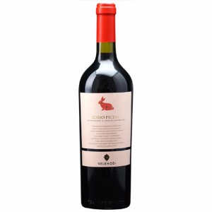 ロッソ・ピチェーノ / ヴェレノージ 赤 750ml イタリア マルケ 赤ワイン 父の日 誕生日 お祝い ギフト プレゼント レビューキャンペーン 