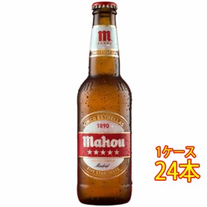 マオウ・シンコ・エストレージャス 瓶 330ml 24本 スペインビール クラフトビール 地ビール ケース販売 ビール お歳暮 誕生日 お祝い ギ