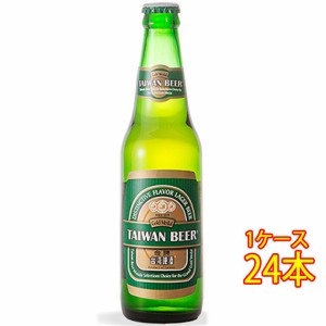 台湾ビール 金牌 瓶 330ml 24本 台湾ビール クラフトビール 地ビール ケース販売 ビール父の日 誕生日 お祝い ギフト レビューキャンペー