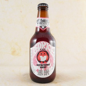 常陸野ネストビール レッドライスエール（赤米エール） 330ml 24本 茨城県 木内酒造 ビール 父の日 誕生日 お祝い ギフト レビューキャン