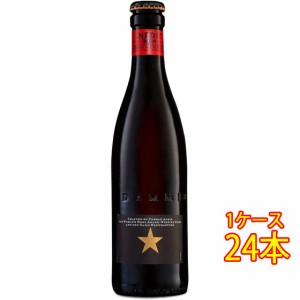 INEDIT イネディット 瓶 330ml 24本 スペインビール クラフトビール 地ビール ケース販売 ビール父の日 誕生日 お祝い ギフト レビューキ