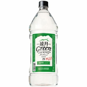 サントリー 鏡月 Green 25度 2700ml 焼酎 甲類 業務用 ペットボトル 父の日 誕生日 お祝い ギフト レビューキャンペーン father24_l