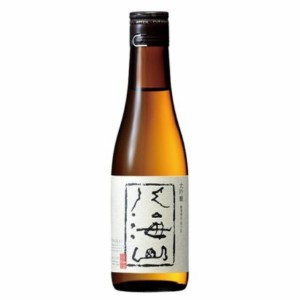 八海山 はっかいさん 大吟醸 300ml 新潟県 八海山御中元 誕生日 お祝い ギフト 日本酒 レビューキャンペーン