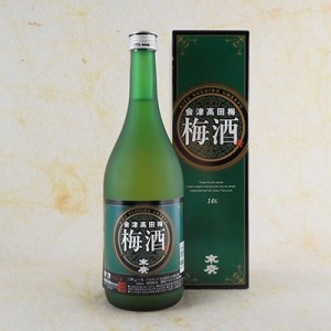 末廣 会津高田梅酒 720ml 福島県 末廣酒造 梅酒 父の日 ギフト レビューキャンペーン father24_l