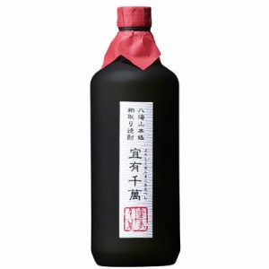 八海山 はっかいさん 本格粕取焼酎　宜有千萬 よろしくせんまんあるべし 40° 720ml 米焼酎 母の日 誕生日 お祝い ギフト レビューキャン