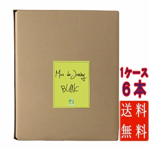 父の日 ギフト 本州のみ送料無料 白ワイン マス・ド・ジャニーニ ブラン 白 BIB バッグインボックス 3000ml 6本 フランス ラングドック・