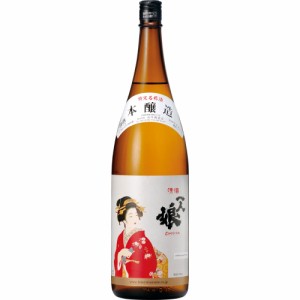 一人娘 本醸造 1800ml 茨城県 山中酒造店父の日 誕生日 お祝い ギフト 日本酒 レビューキャンペーン father24_l