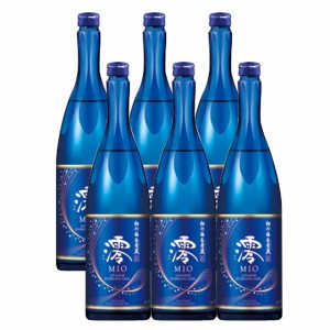 松竹梅 しょうちくばい 白壁蔵 しらかべぐら 「澪 みお」スパークリング 清酒 750ml 6本 日本酒 父の日 誕生日 お祝い ギフト レビューキ