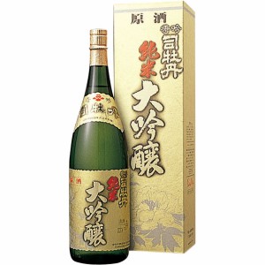 司牡丹 純米大吟醸原酒 秀吟 1800ml 化粧箱入 高知県 司牡丹酒造父の日 誕生日 お祝い ギフト 日本酒 レビューキャンペーン father24_l