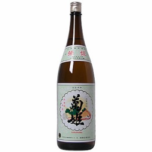 菊姫 姫 1800ml 石川県 菊姫 日本酒 父の日 誕生日 お祝い ギフト レビューキャンペーン father24_l