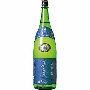 嘉美心 かみこころ 特別純米酒 渚のうた 1800ml 岡山県 嘉美心酒造御中元 誕生日 お祝い ギフト 日本酒 レビューキャンペーン