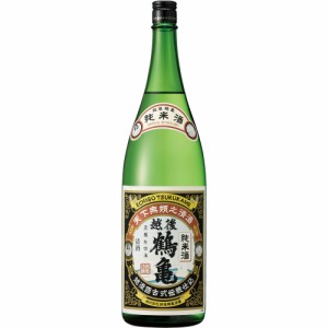 越後鶴亀 純米酒 1800ml 新潟県 株式会社越後鶴亀 日本酒 父の日 誕生日 お祝い ギフト レビューキャンペーン father24_l