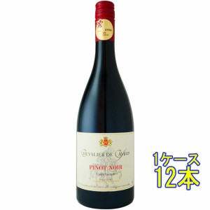 シュヴァリエ・ド・カイユス ピノ・ノワール キュヴェ・スペシャル / アルマ・セルシウス 赤 750ml 12本 フランス ラングドック・ルーシ