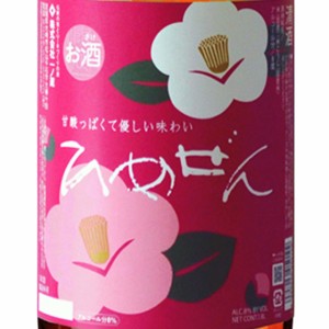 一ノ蔵 いちのくら ひめぜん 1800ml 宮城県 一ノ蔵 日本酒 お歳暮 誕生日 お祝い ギフト レビューキャンペーン