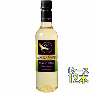 ラデラ・ヴェルデ ホワイト 白 ペットボトル 720ml 12本 チリ ケース販売 白ワイン父の日 誕生日 お祝い ギフト レビューキャンペーン fa