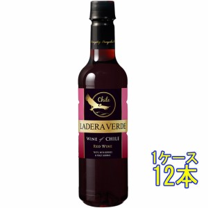 ラデラ・ヴェルデ レッド 赤 ペットボトル 720ml 12本 チリ ケース販売 赤ワイン 父の日 誕生日 お祝い ギフト プレゼント レビューキャ