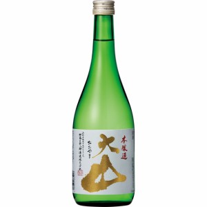 大山 本醸造 720ml 山形県 加藤嘉八郎酒造 御中元 誕生日 お祝い ギフト 日本酒 レビューキャンペーン