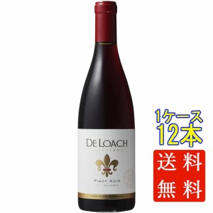 デ・ローチ ピノ・ノワール 赤 750ml 12本 アメリカ合衆国 カリフォルニア ケース販売 赤ワイン 父の日 誕生日 お祝い ギフト レビューキ