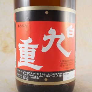 九重 白みりん 1800ml 愛知県 九重味醂  ミリン 御中元 誕生日 お祝い ギフト レビューキャンペーン