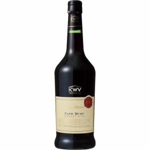 ケープ・ルビー / KWV 赤 甘口 750ml ポート 南アフリカ 酒精強化ワイン フォーティファイドワイン 父の日 誕生日 お祝い ギフト レビュ