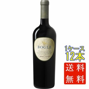 ボーグル・ヴィンヤーズ カベルネ・ソーヴィニヨン 赤 750ml 12本 アメリカ合衆国 カリフォルニア ケース販売 赤ワイン 御中元 誕生日 お