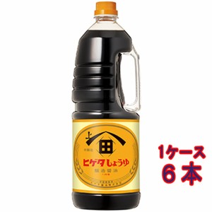 ヒゲタ醤油 こいくちしょうゆ ハンディペット 1800ml 6本 しょうゆ 業務用 大容量 ケース販売 しょうゆ 父の日 誕生日 お祝い ギフト レ