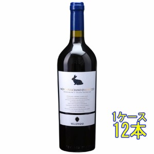 モンテプルチャーノ・ダブルッツォ / ヴェレノージ 赤 750ml 12本 イタリア マルケ ケース販売 赤ワイン 父の日 誕生日 お祝い ギフト プ