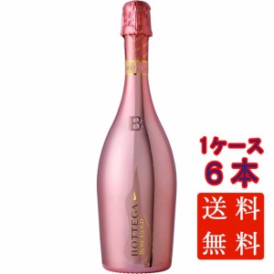 ボッテガ ロゼ・ゴールド ロゼ 発泡 750ml 6本 イタリア ヴェネト スプマンテ ケース販売 スパークリングワイン 父の日 誕生日 お祝い ギ