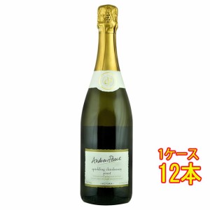 アンドリュー・ピース スパークリング シャルドネ ピノ・ノワール 750ml 12本 オーストラリア スパークリングワイン 父の日 誕生日 お祝