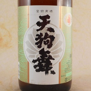 天狗舞 てんぐまい 舞 1800ml 石川県 車多酒造父の日 誕生日 お祝い ギフト 日本酒 レビューキャンペーン father24_l