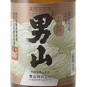 男山 上撰 普通酒 1800ml 北海道 男山酒造 日本酒 お歳暮 誕生日 お祝い ギフト レビューキャンペーン