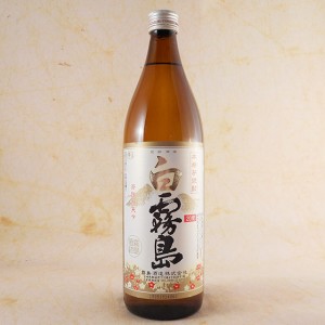 白霧島 しろきりしま 20° 900ml 宮崎県 霧島酒造 芋焼酎 御中元 誕生日 お祝い ギフト レビューキャンペーン